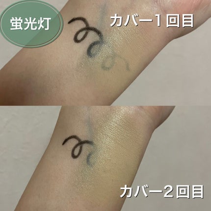 ピンクティーツリーカバークッション/APLIN/クッションファンデーションを使ったクチコミ(4枚目)