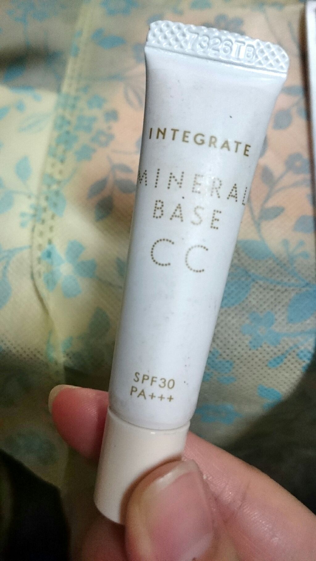 ミネラルベース CC/インテグレート/CCクリームを使ったクチコミ(1枚目)