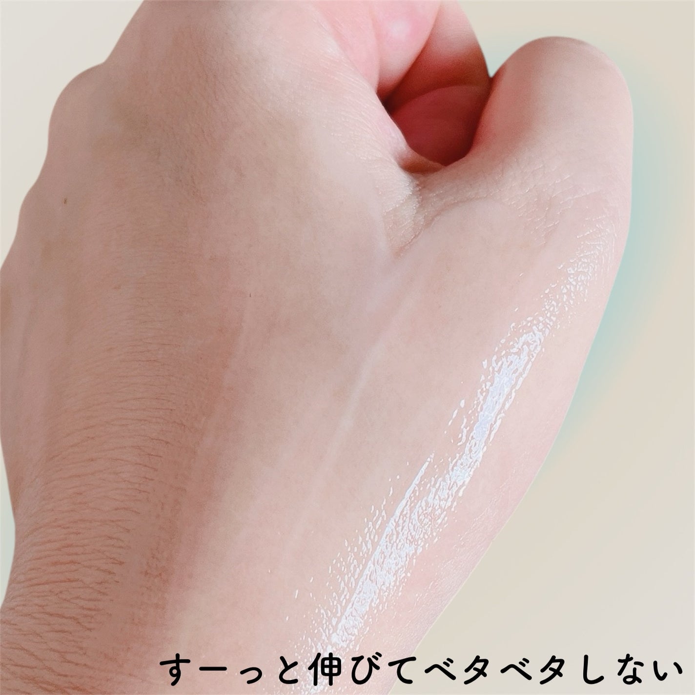 ケアセラ APフェイス&ボディ乳液/ケアセラ/ボディミルクを使ったクチコミ(3枚目)