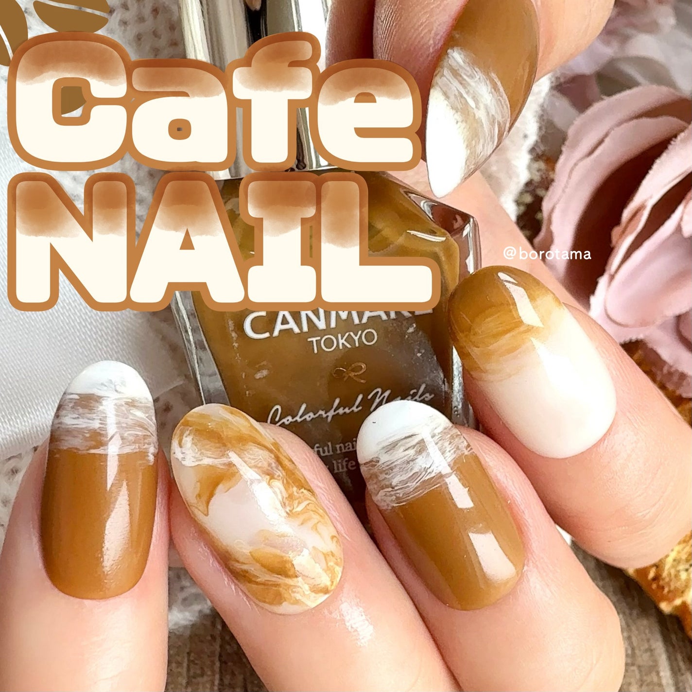 カラフルネイルズ/キャンメイク/マニキュアを使ったクチコミ(1枚目)