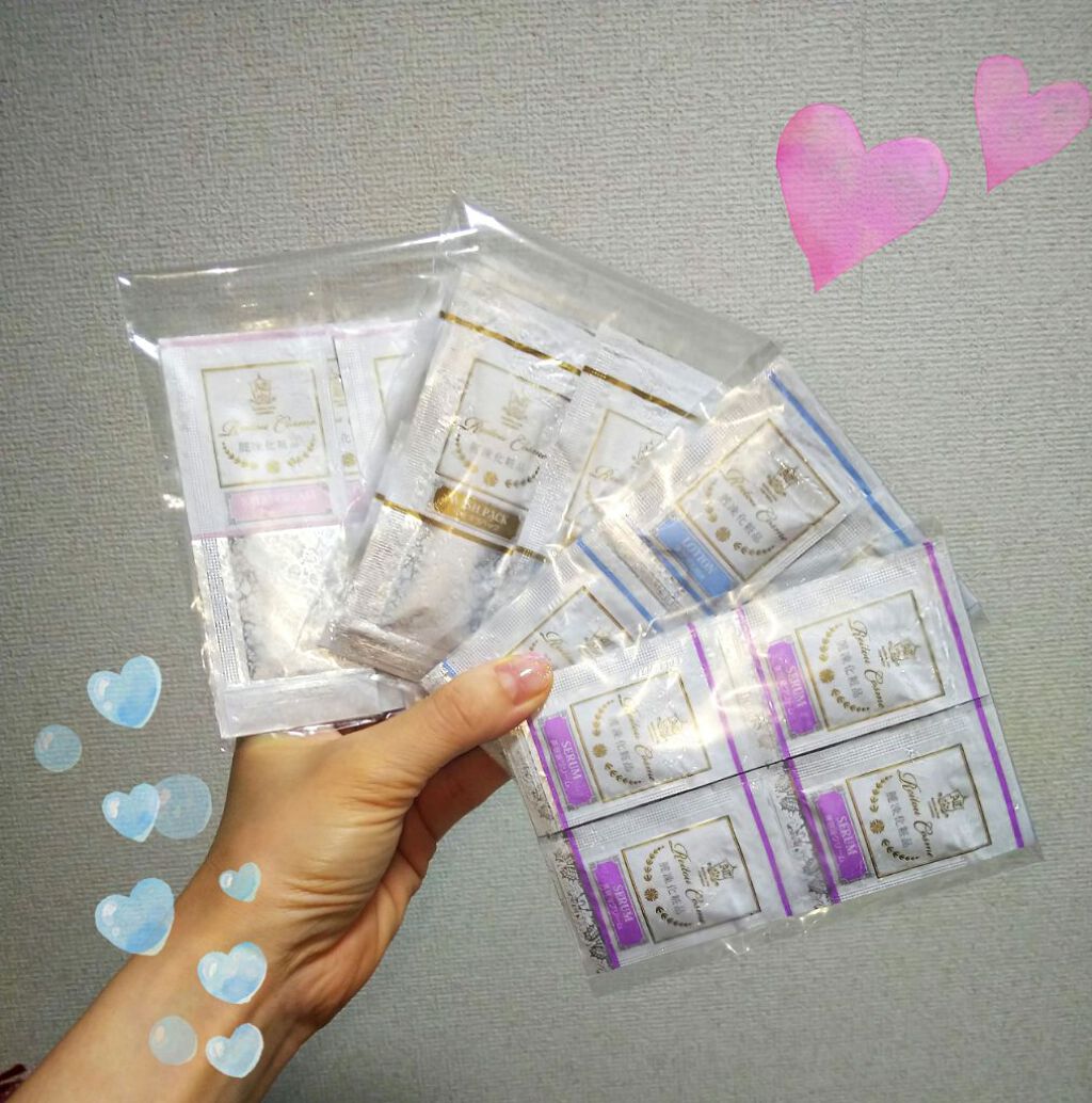 トライアルセット/麗凍化粧品/トライアルキットを使ったクチコミ（2枚目）