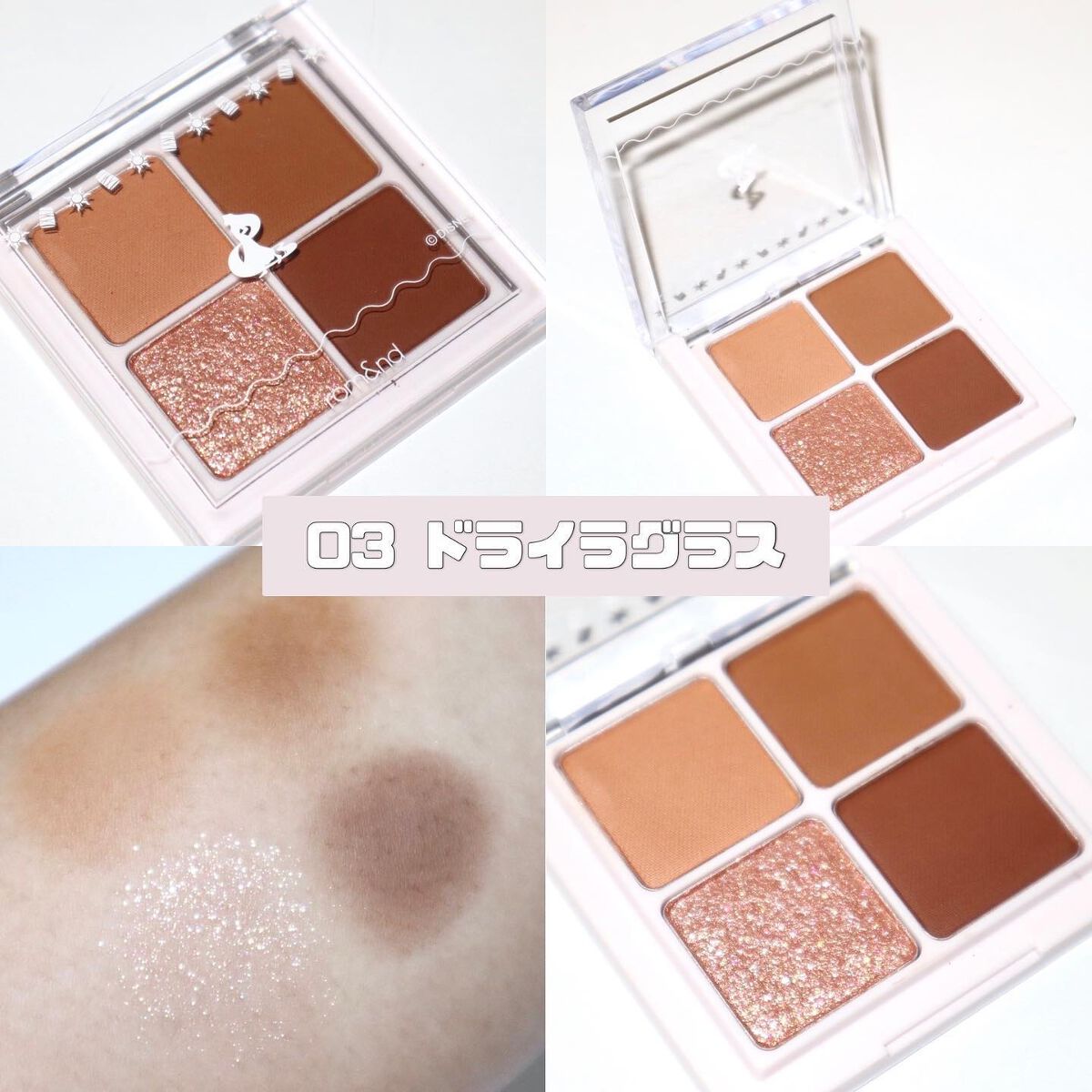 Bella(ベラ) on LIPS 「\【rom&nd×Disney】コラボコスメが可愛すぎる🍒🖤/..」(4枚目)