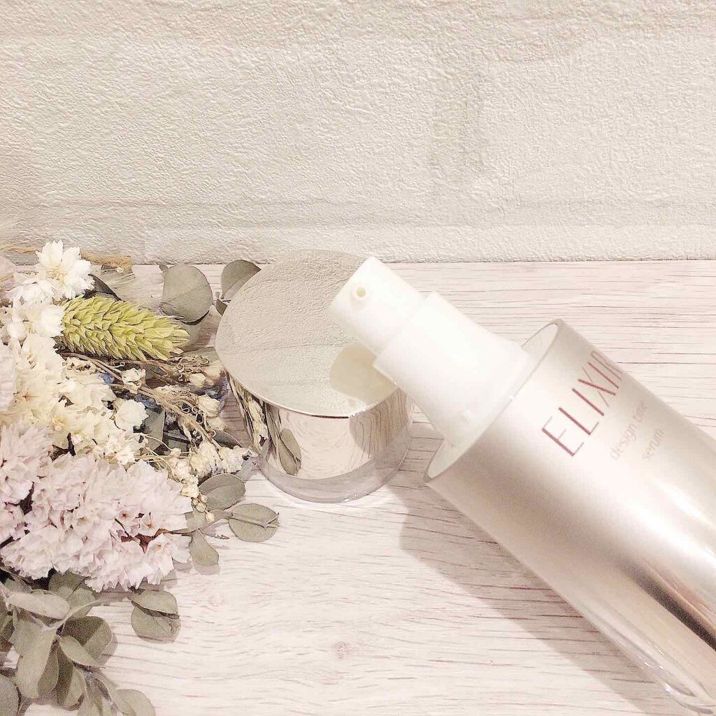 エリクシール シュペリエル デザインタイム セラム/エリクシール/美容液を使ったクチコミ(2枚目)