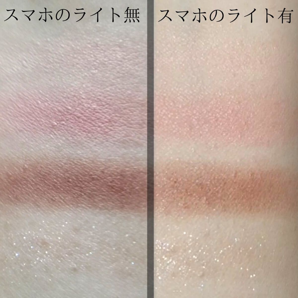 アンドバイロムアンド メロウアイパレット/&nd by rom&nd/アイシャドウパレットを使ったクチコミ(2枚目)