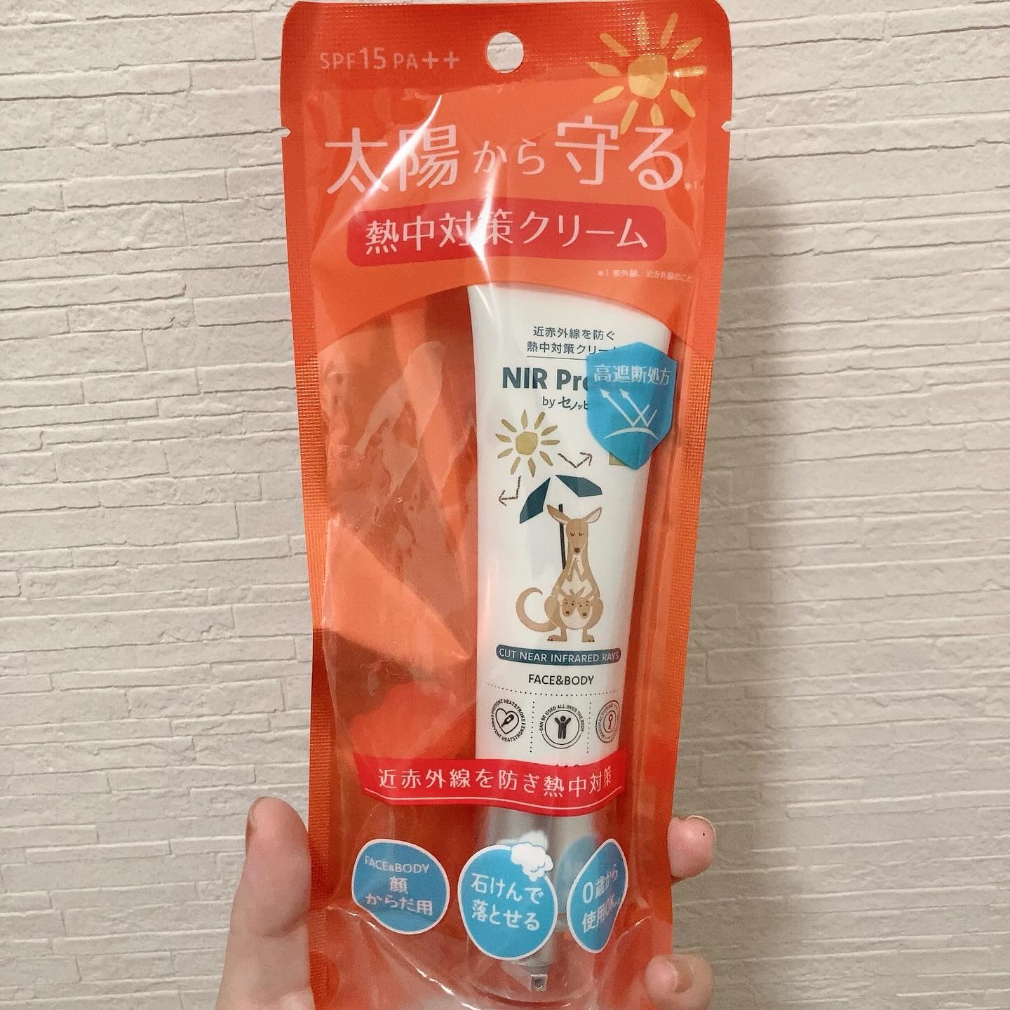 NIR Prokun byセノッピー/セノッピー/その他を使ったクチコミ（2枚目）