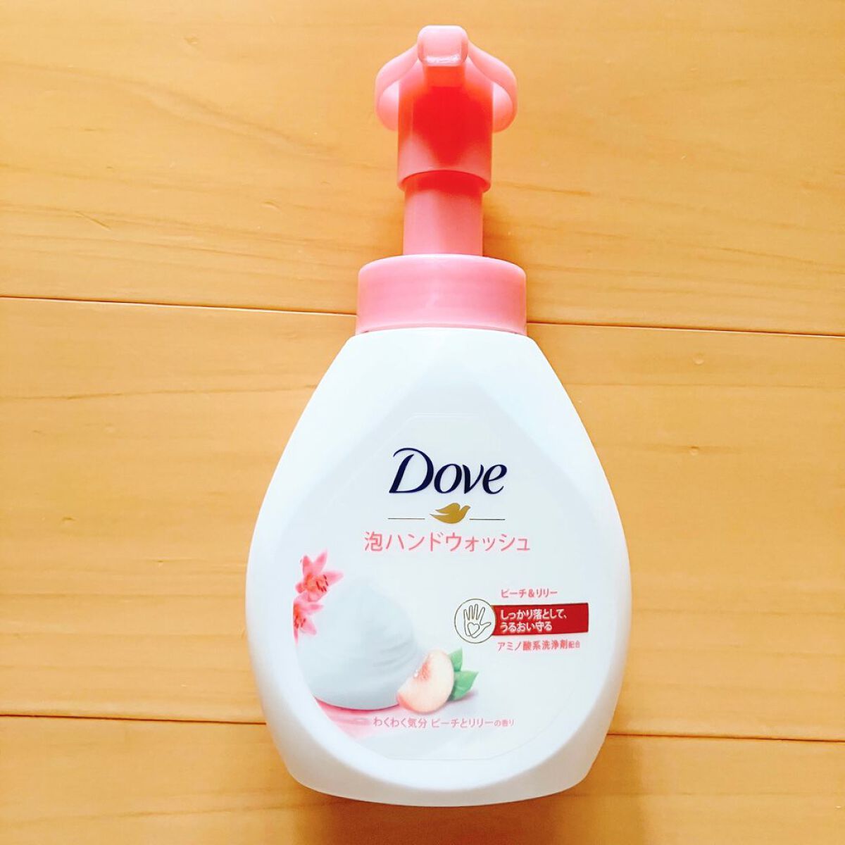 泡ハンドケアウォッシュ/ダヴ/ハンドソープを使ったクチコミ（2枚目）
