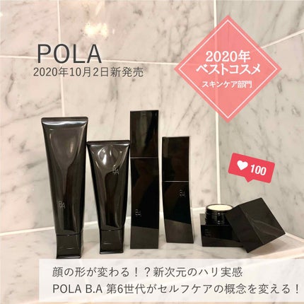 B.A ウォッシュ/B.A/洗顔フォームを使ったクチコミ(1枚目)