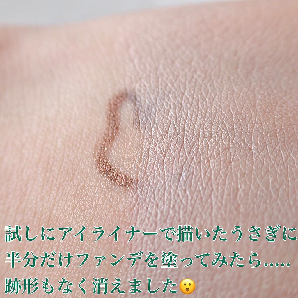 スーパーシカクッション/MEDICUBE/クッションファンデーションを使ったクチコミ(4枚目)