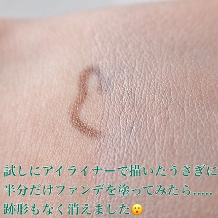 スーパーシカクッション/MEDICUBE/クッションファンデーションを使ったクチコミ(4枚目)