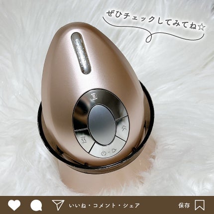 エクスイディアル オーヴォ/エクスイディアル/美顔器・マッサージを使ったクチコミ(5枚目)