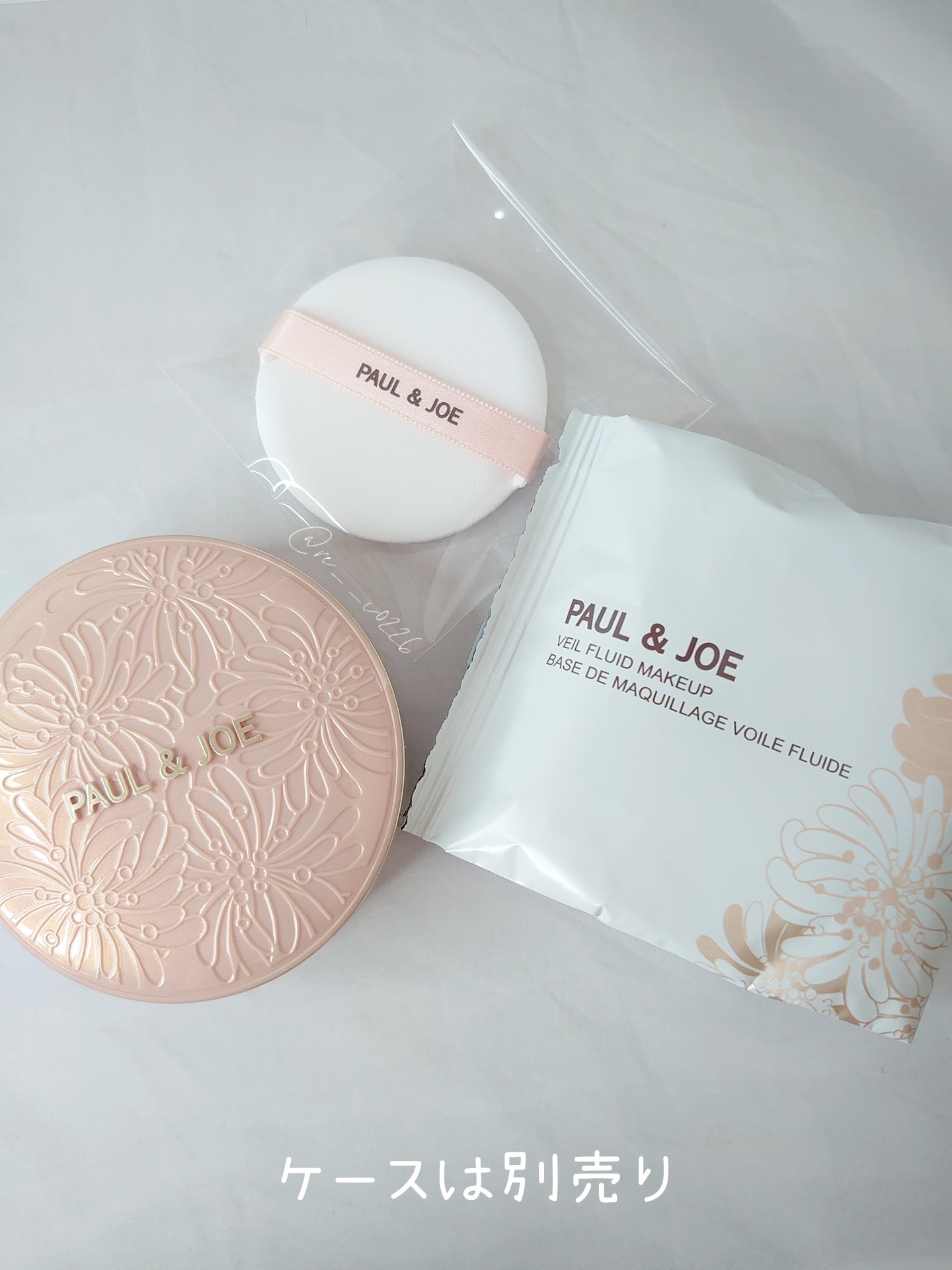 シースルー ヴェール コンパクト/PAUL & JOE BEAUTE/ファンデーションを使ったクチコミ（2枚目）