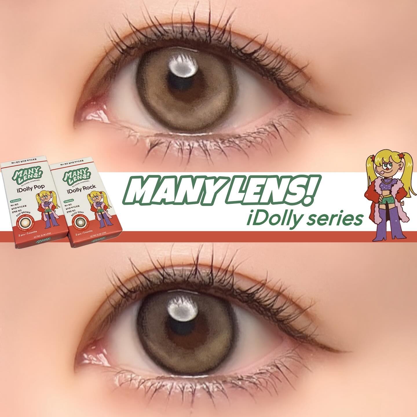 iDolly POP/MANY LENS/１ヶ月（１MONTH）カラコンを使ったクチコミ（1枚目）