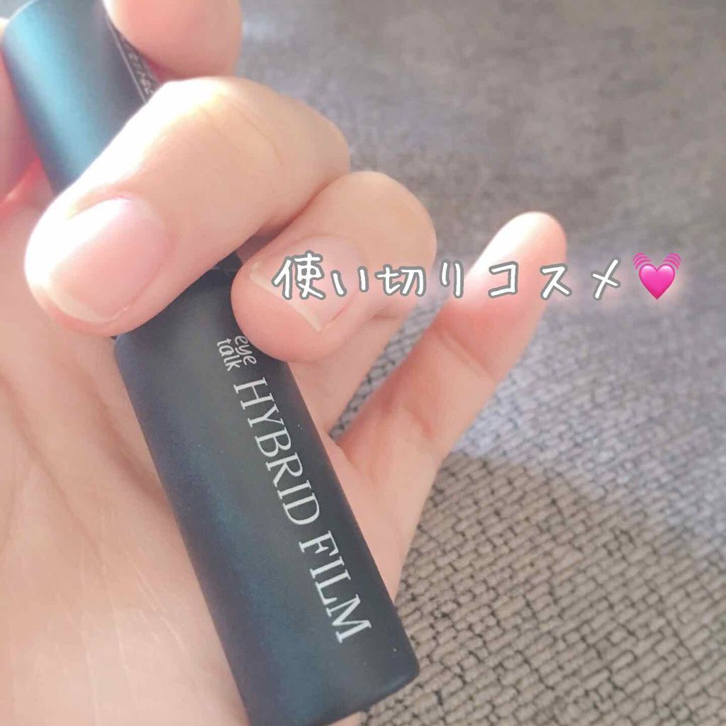ハイブリッドフィルム/アイトーク/二重まぶた用アイテムを使ったクチコミ（1枚目）