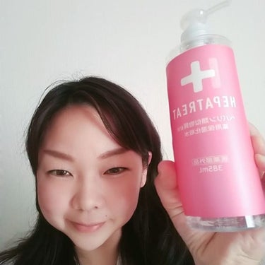 ヘパトリート 薬用保湿化粧水/ゼトックスタイル/化粧水を使ったクチコミ（3枚目）