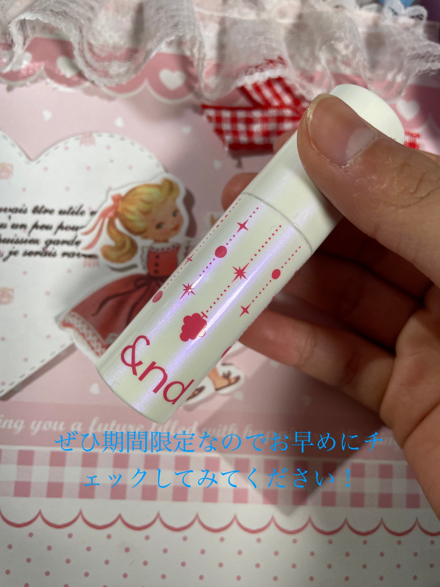 アンドバイロムアンド グラッシーボムティント/&nd by rom&nd/リップティントを使ったクチコミ(6枚目)