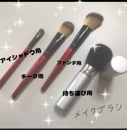 春姫 チークブラシ/DAISO/メイクブラシを使ったクチコミ(1枚目)