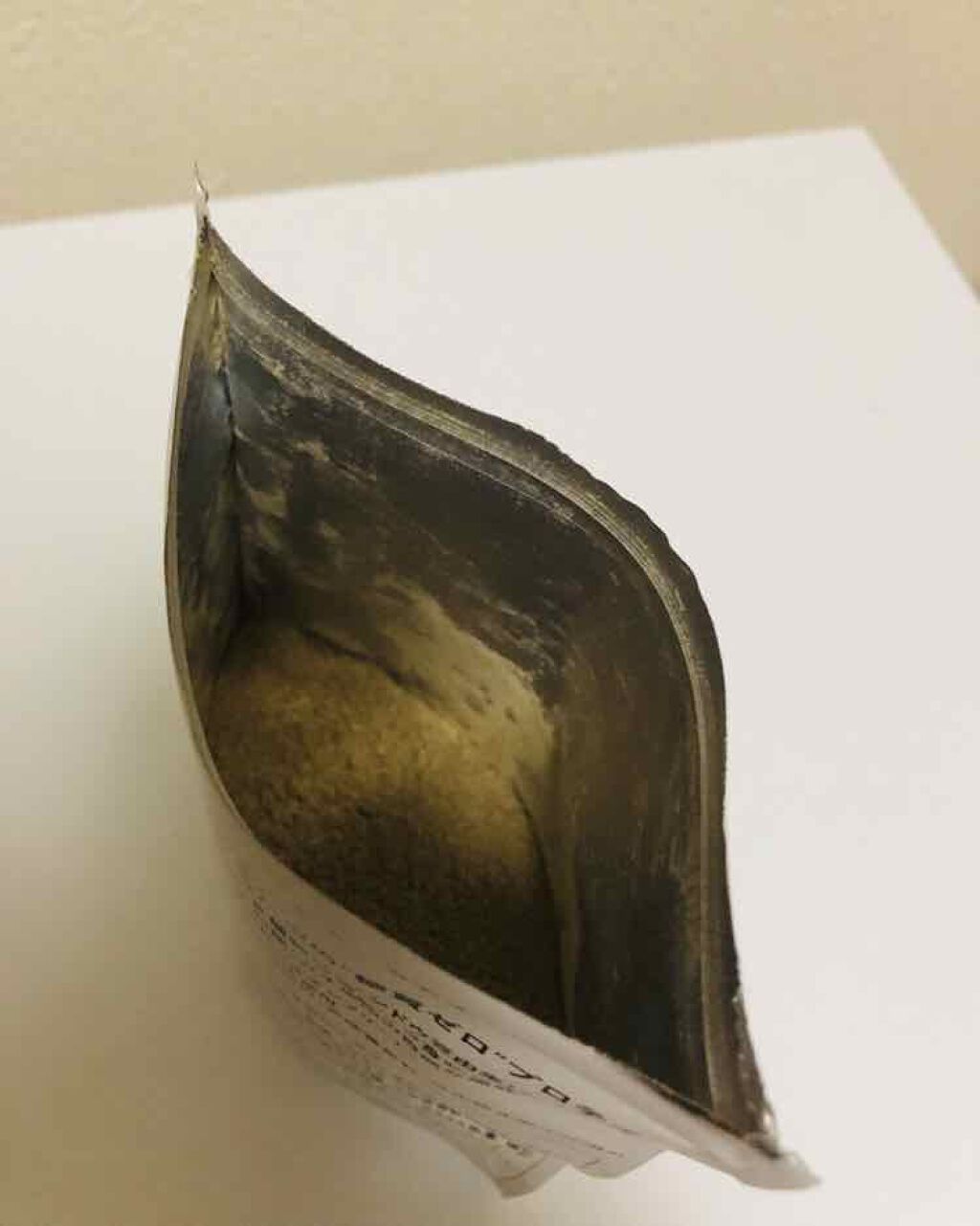 スリムプロテイン/vegie natural/ソイプロテインを使ったクチコミ(3枚目)