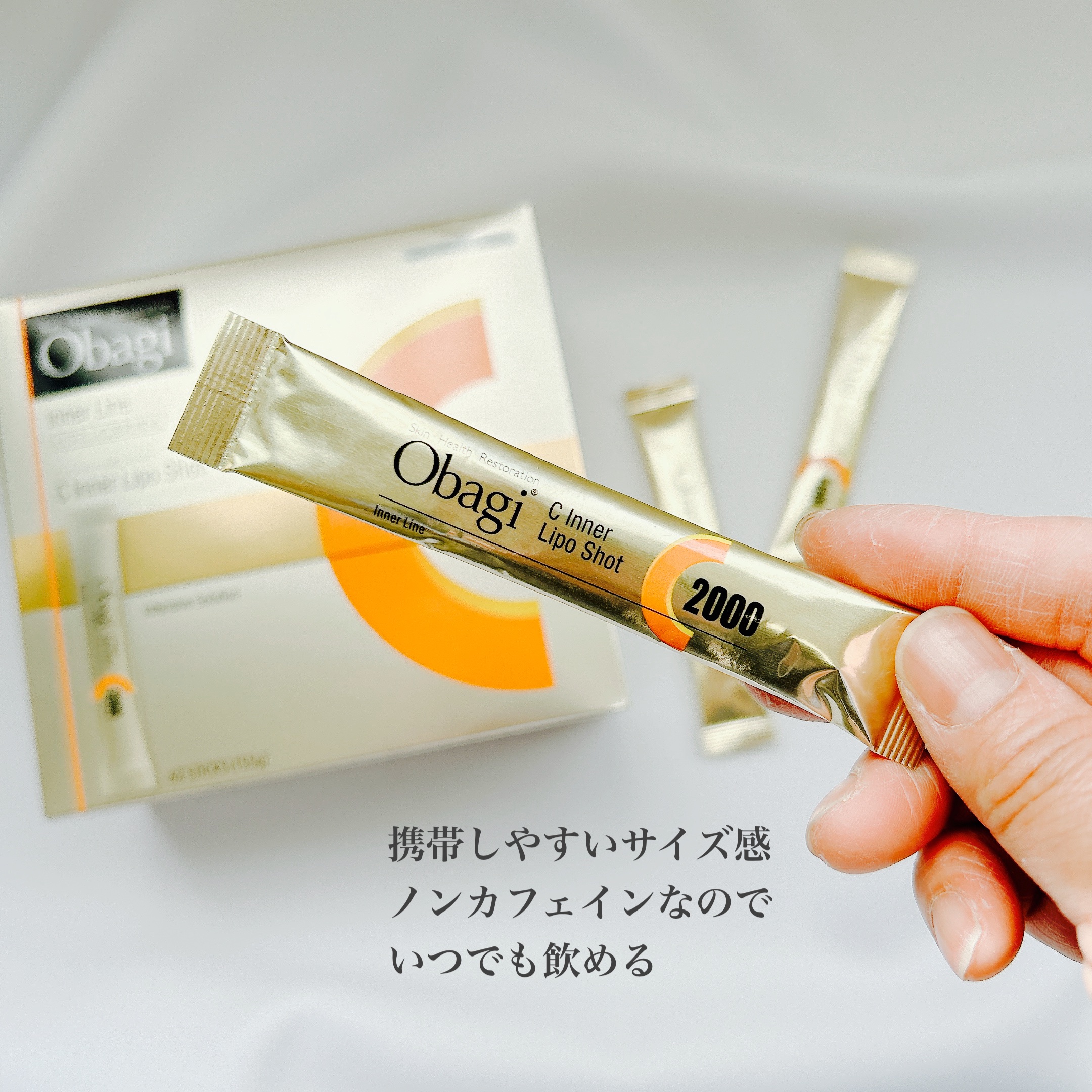 インナーリポショット/オバジ/美容サプリメントを使ったクチコミ（2枚目）