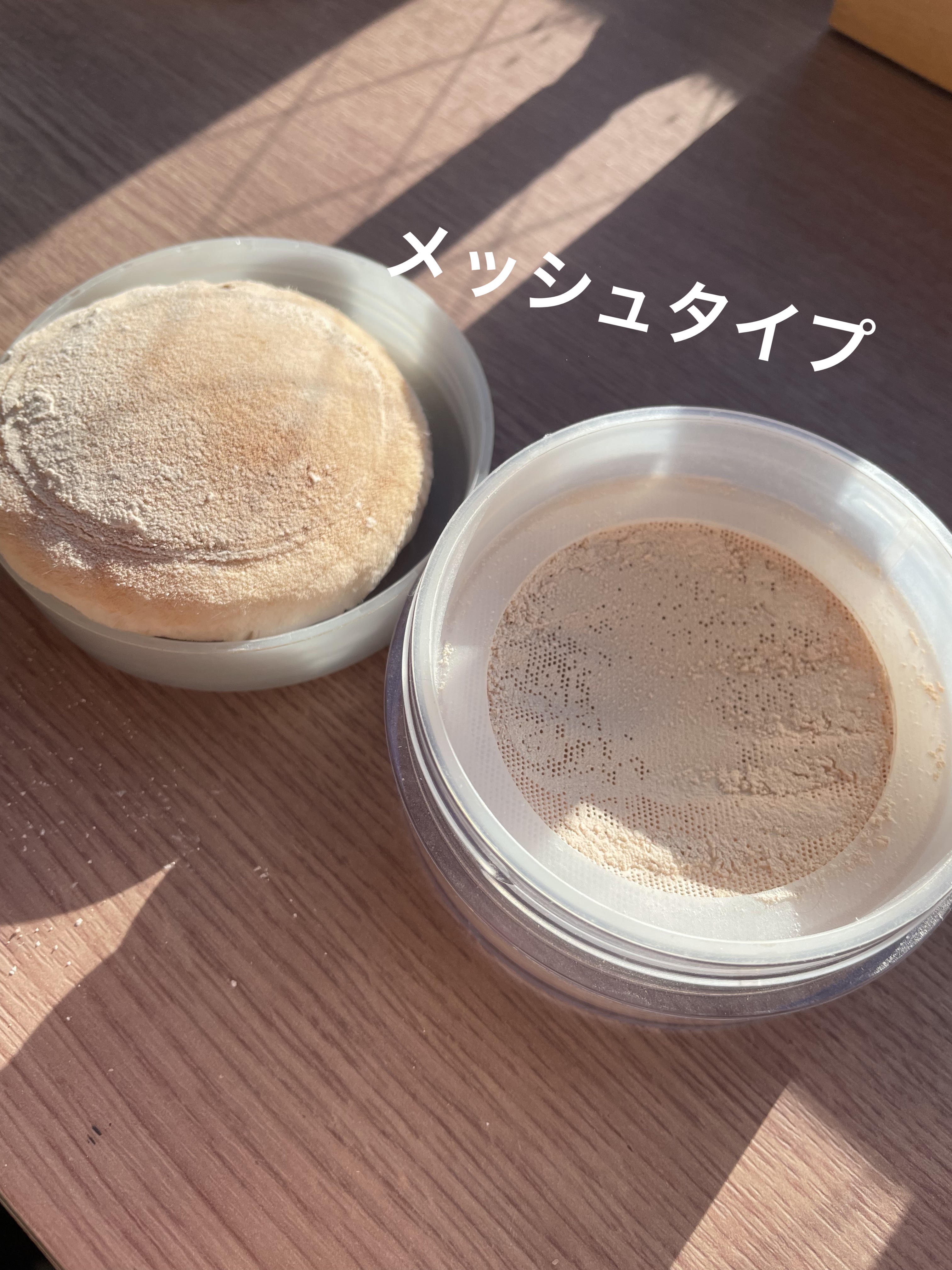 エクストラリッチパウダー ’23  01 ピーチベージュ/excel/ルースパウダーを使ったクチコミ（2枚目）