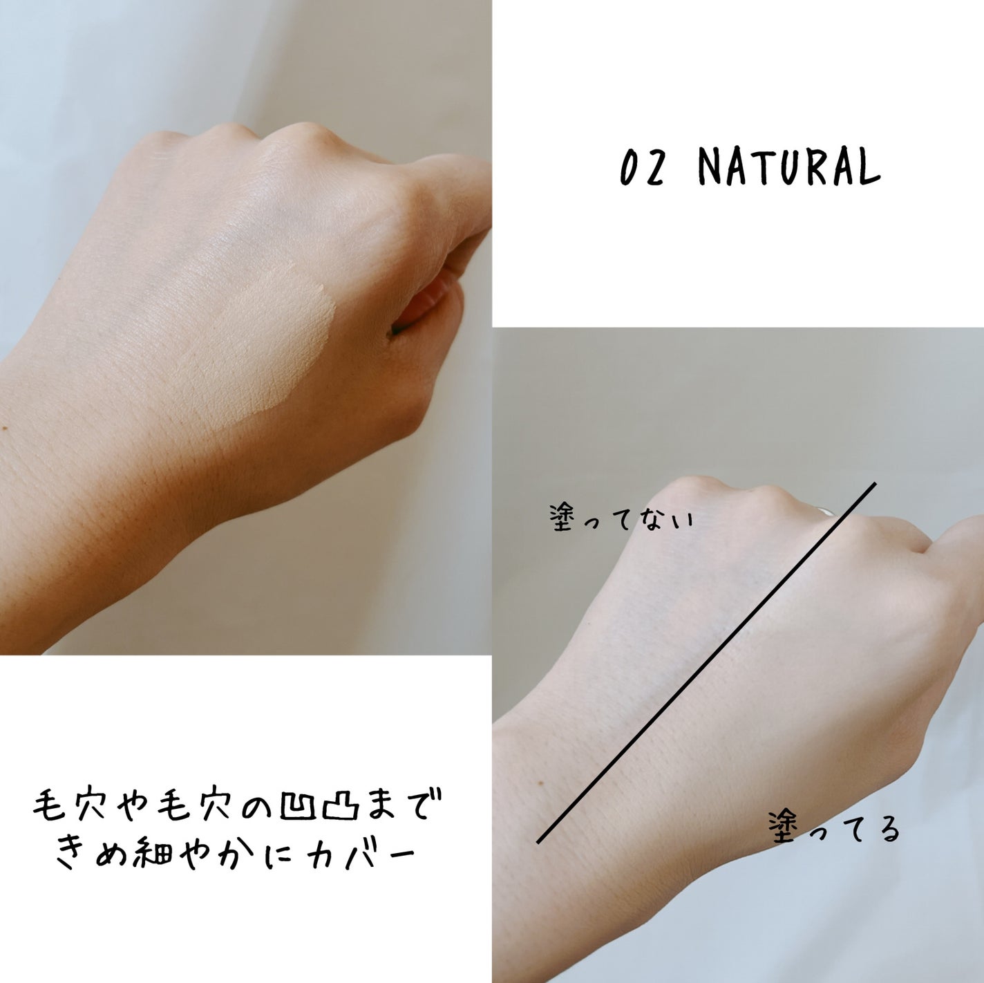 ヴィーガンアクアゼロフィットクッション/HAMEL/クッションファンデーションを使ったクチコミ(7枚目)