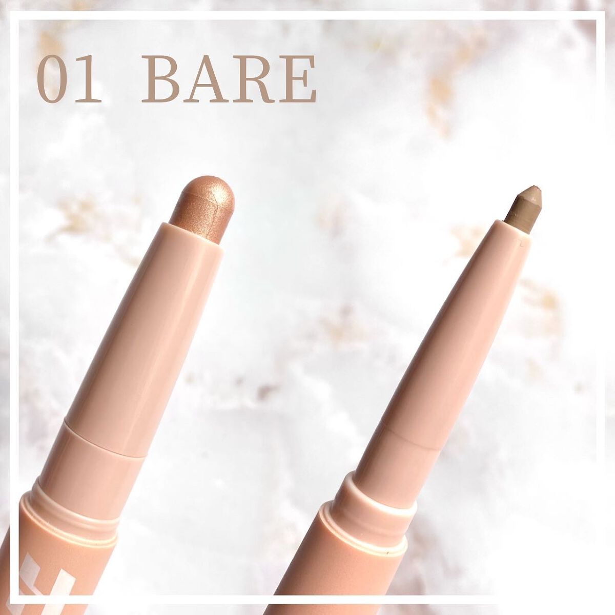 アンダーアイメイカー 02 LIVELY（ライヴリー）/HOLIKA HOLIKA/ペンシルアイライナーを使ったクチコミ（2枚目）