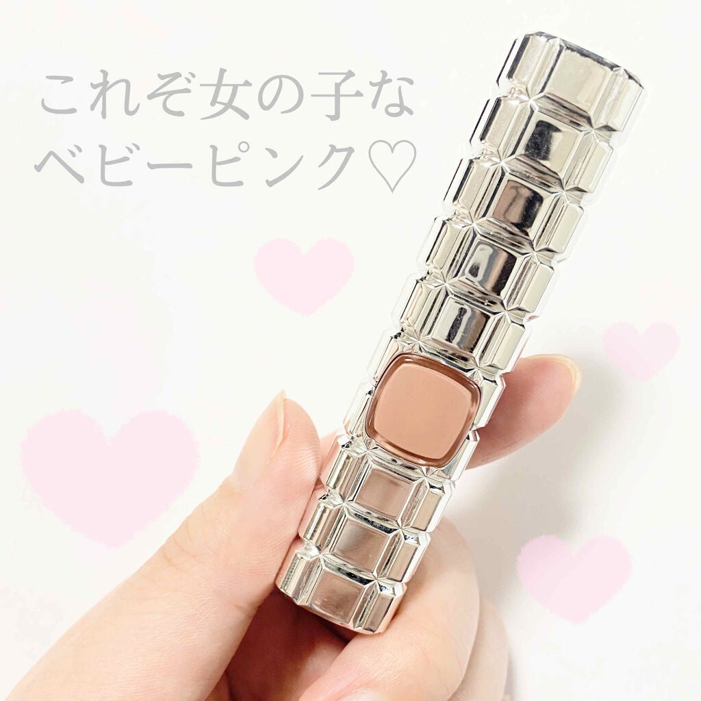 シャインオン/ロレアル パリ/口紅を使ったクチコミ(1枚目)