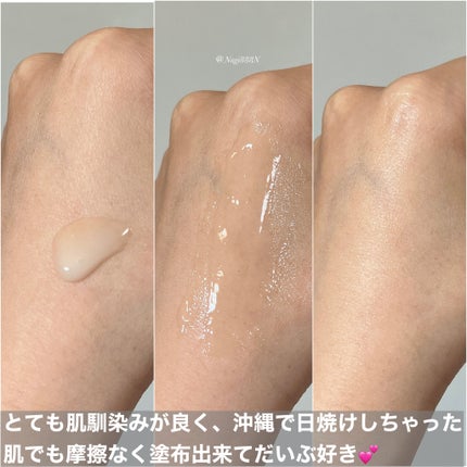 イーブン ベター シティ ブロック ポリュテクション 40 N/CLINIQUE/化粧下地を使ったクチコミ(3枚目)