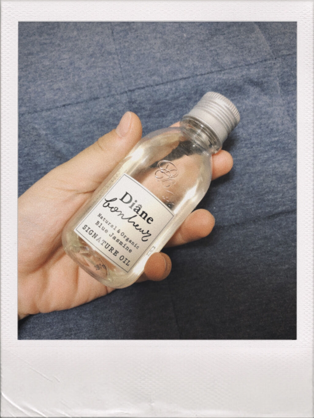 オーガニック シグネチャーオイル/ダイアン/ヘアオイルを使ったクチコミ（1枚目）