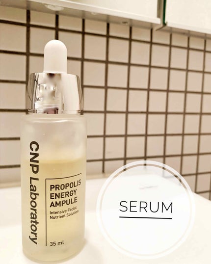 プロポリス エネルギーアンプル/CNP Laboratory/美容液を使ったクチコミ(1枚目)