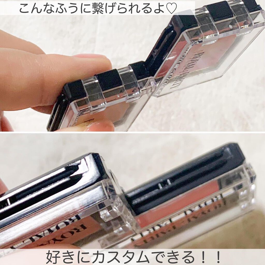 ロイヤルパーティー カスタムアイシャドウ 2P/DAISO/ジェル・クリームアイシャドウを使ったクチコミ(6枚目)