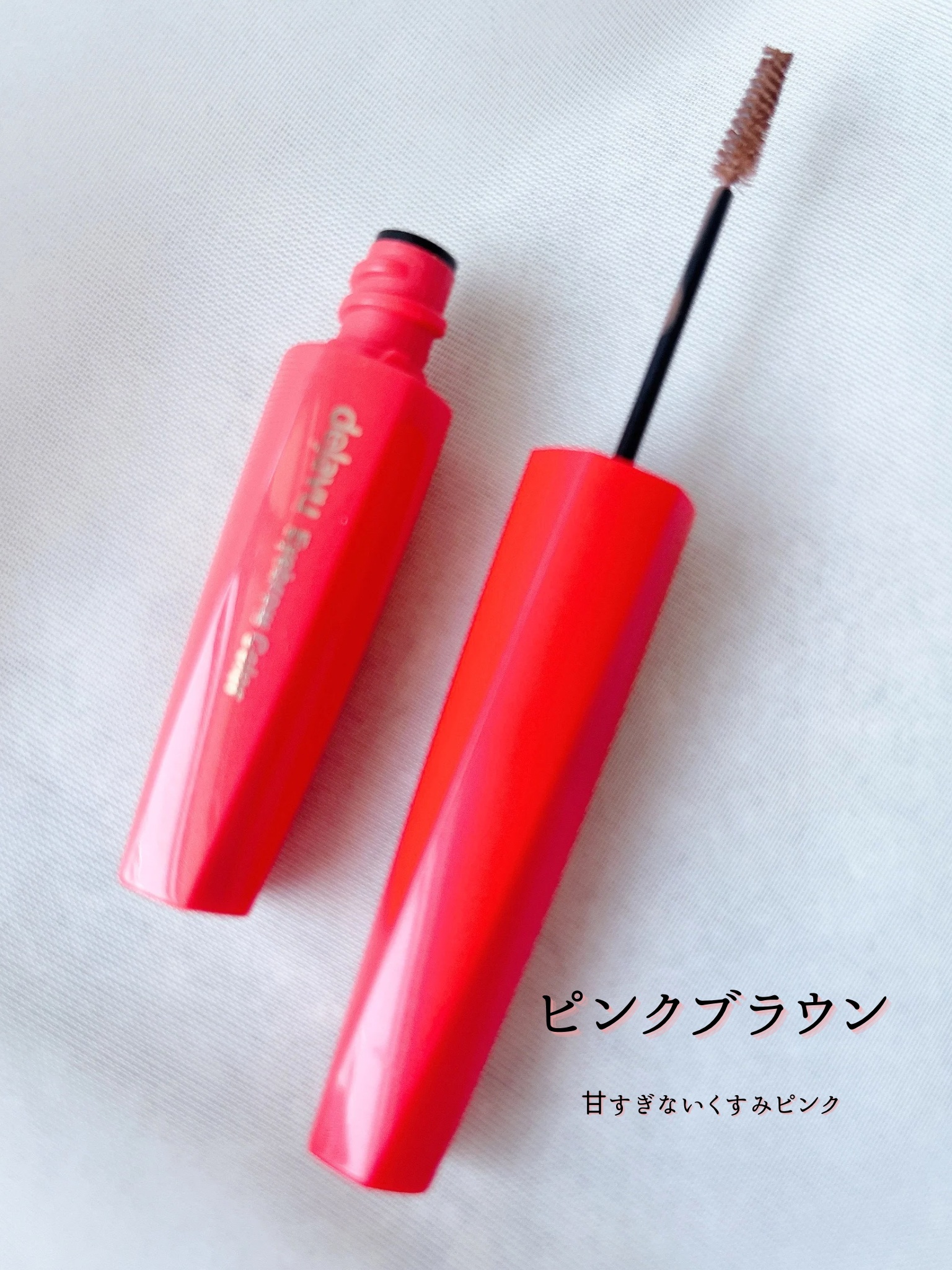 フィルム眉カラー/デジャヴュ/眉マスカラを使ったクチコミ（3枚目）