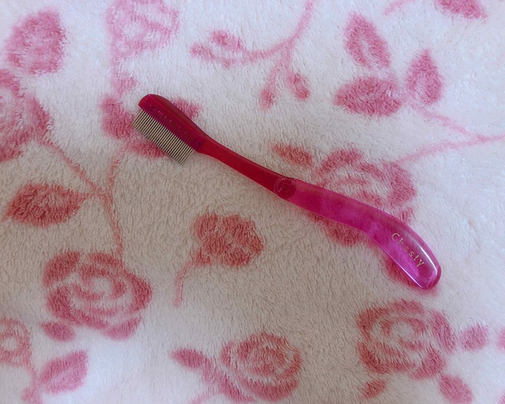 マスカラコーム メタルN（ナチュラル）/チャスティ/その他化粧小物を使ったクチコミ（1枚目）