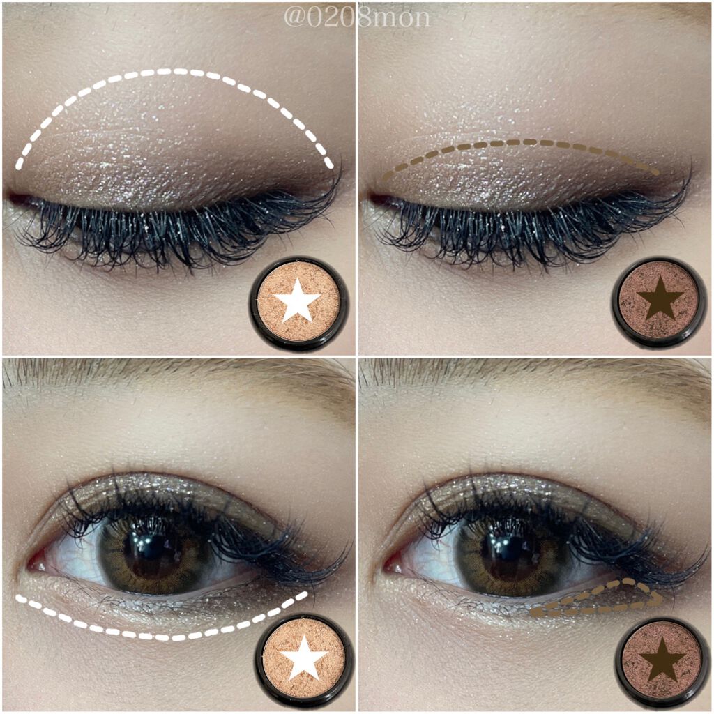 セルフィーフィックスピグメント 15 ブラウンシュガー/Witch's Pouch/単色アイシャドウを使ったクチコミ（2枚目）