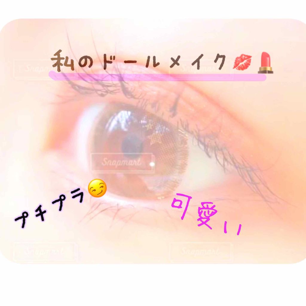 オペラ リップティント N/OPERA/リップティントを使ったクチコミ（1枚目）