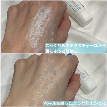 シカプラスト リペアクリーム B5+ /ラ ロッシュ ポゼ/フェイスクリームを使ったクチコミ(4枚目)