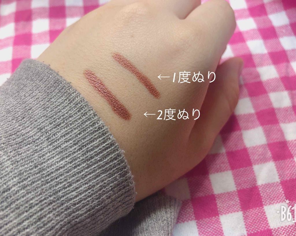 ウィッチズ フィットスティックシャドウ/Witch's Pouch/スティックアイシャドウを使ったクチコミ（2枚目）