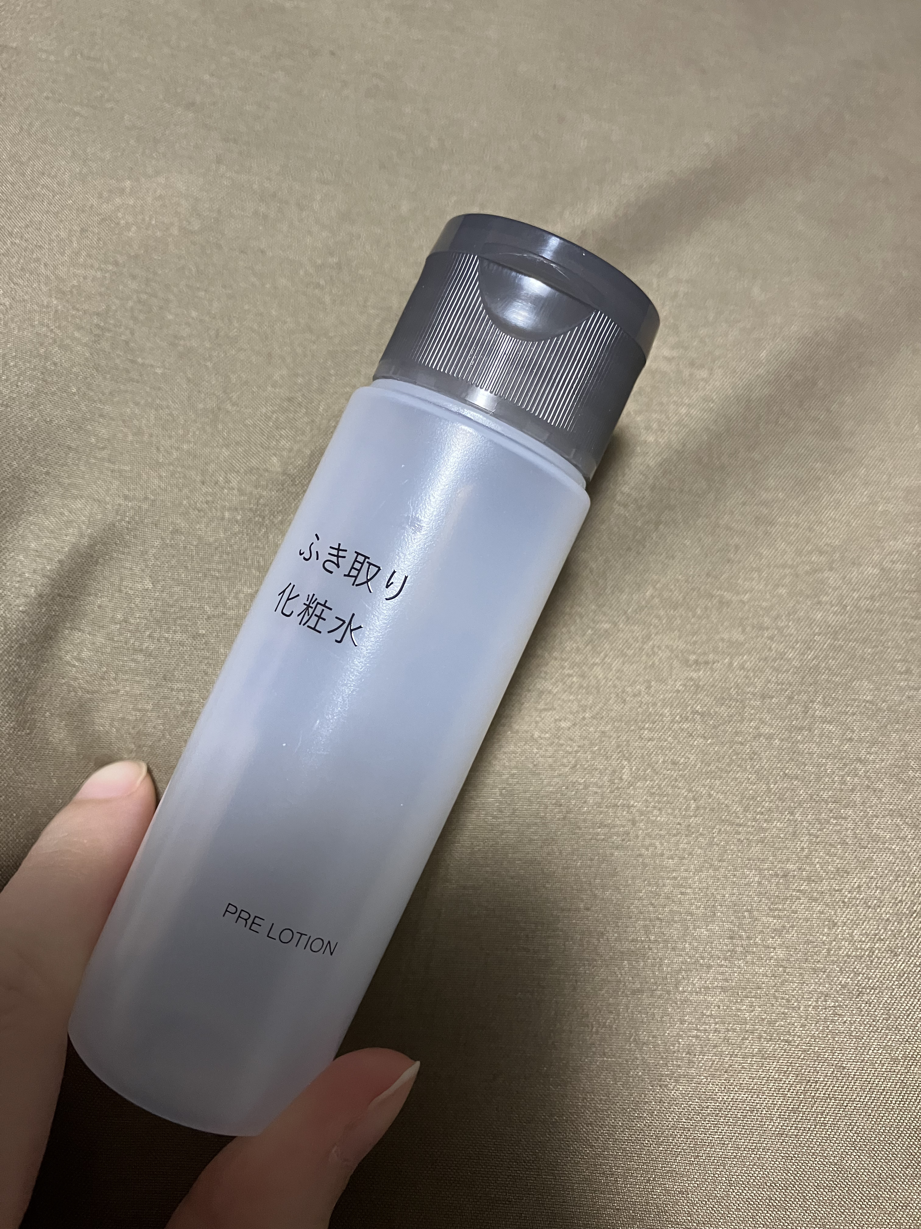 ふき取り化粧水 50ml/無印良品/拭き取り化粧水を使ったクチコミ（1枚目）