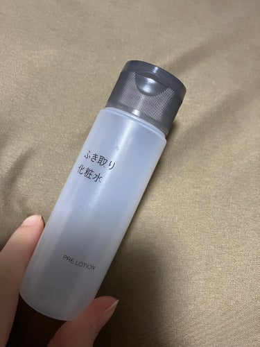 拭き取り化粧水 50ml/無印良品/拭き取り化粧水を使ったクチコミ（1枚目）