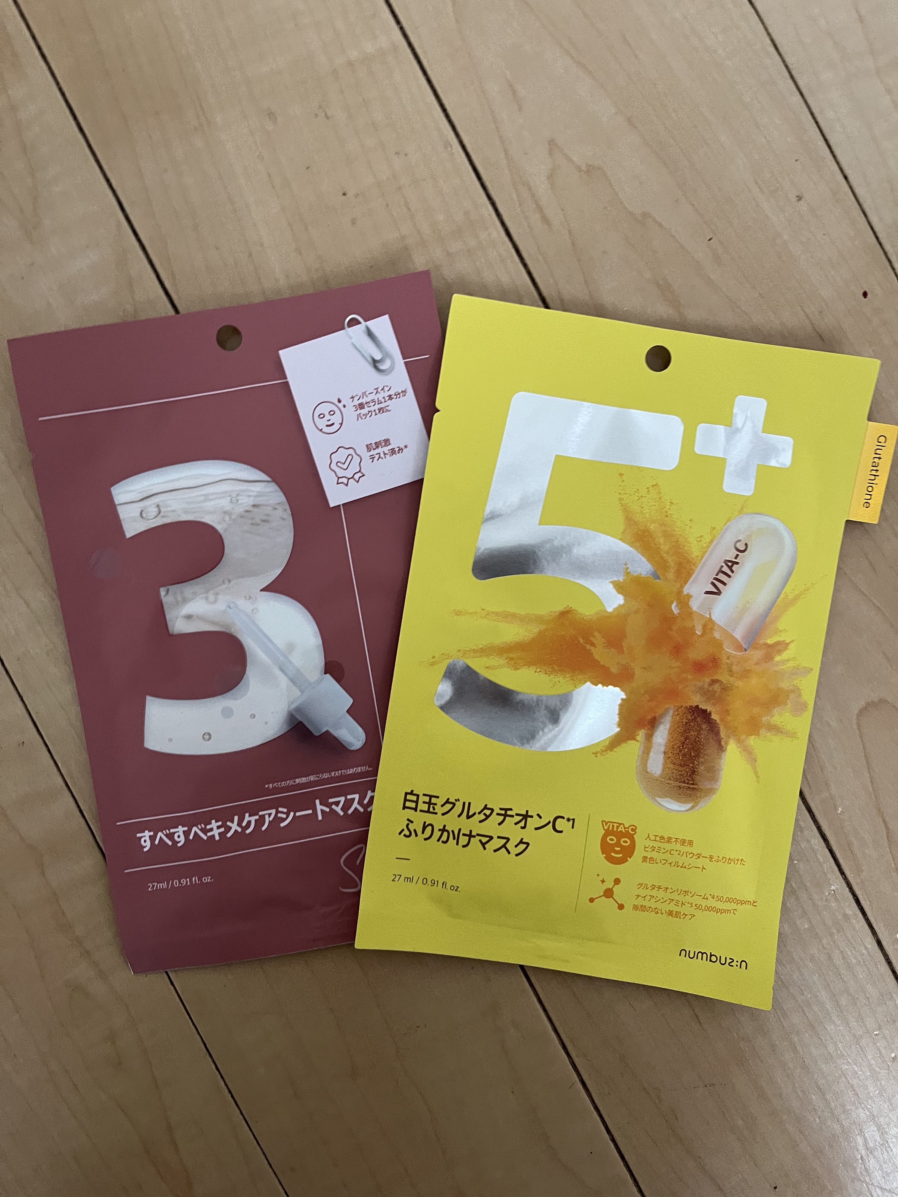 3番 すべすべキメケアシートマスク/numbuzin/シートマスク・パックを使ったクチコミ（1枚目）