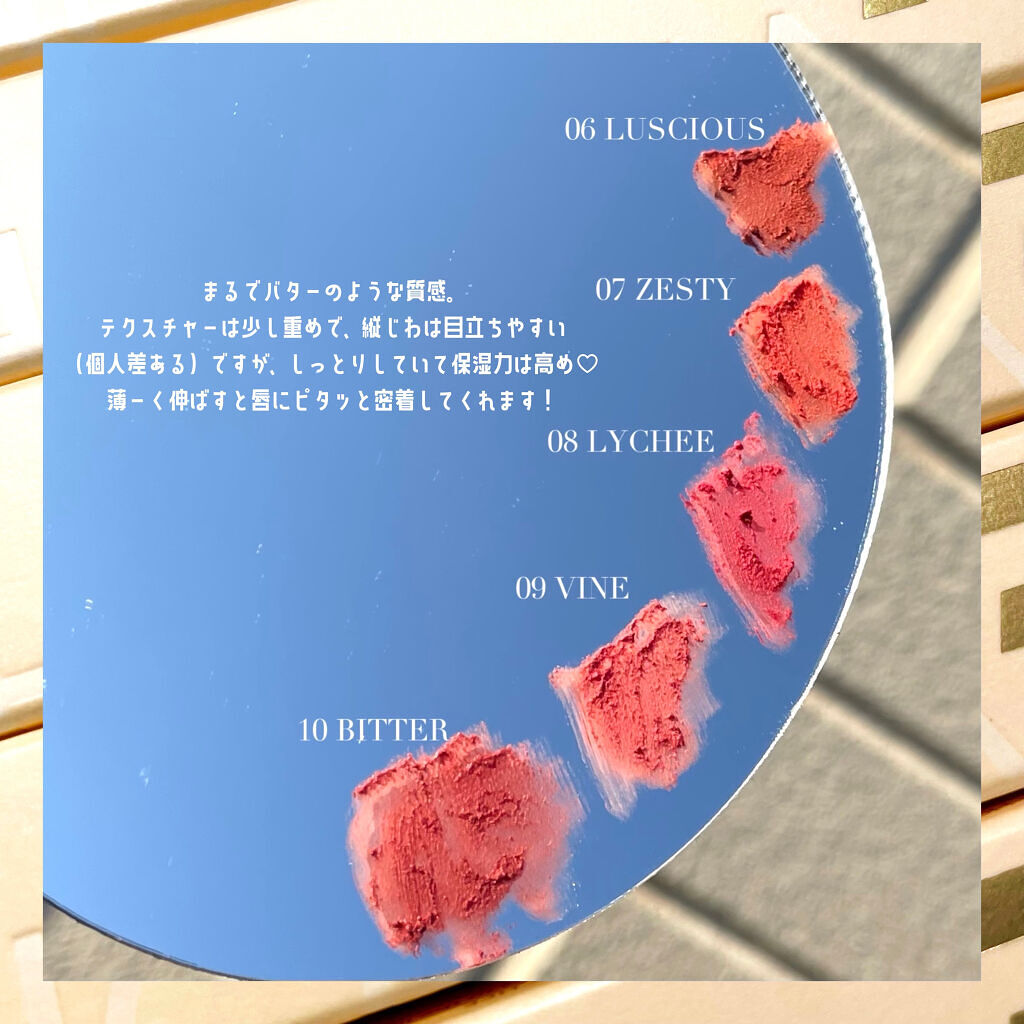 バターブラーティント/HOLIKA HOLIKA/リップティントを使ったクチコミ（2枚目）