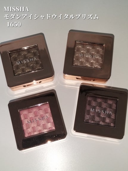 モダンアイシャドウ イタルプリズム/MISSHA/単色アイシャドウを使ったクチコミ(2枚目)
