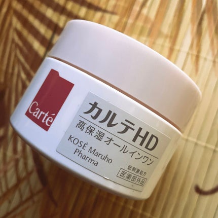 青みかん化粧水/ONE THING/化粧水を使ったクチコミ(2枚目)