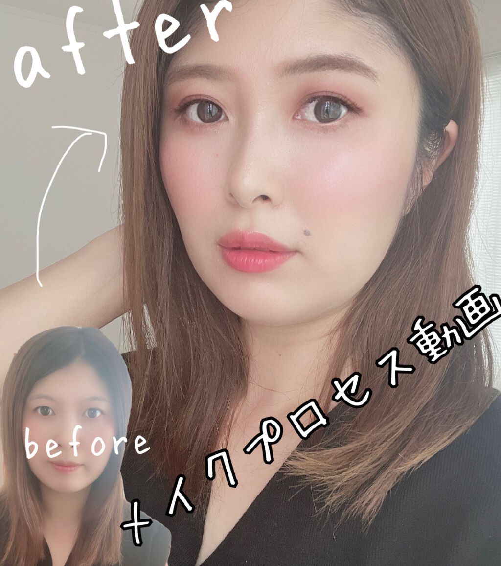 【旧】ディオール アディクト リップ マキシマイザー/Dior/リップグロスを使ったクチコミ(1枚目)