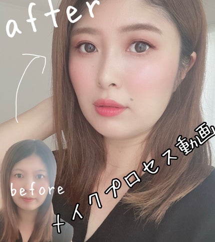 【旧】ディオール アディクト リップ マキシマイザー/Dior/リップグロスを使ったクチコミ(1枚目)