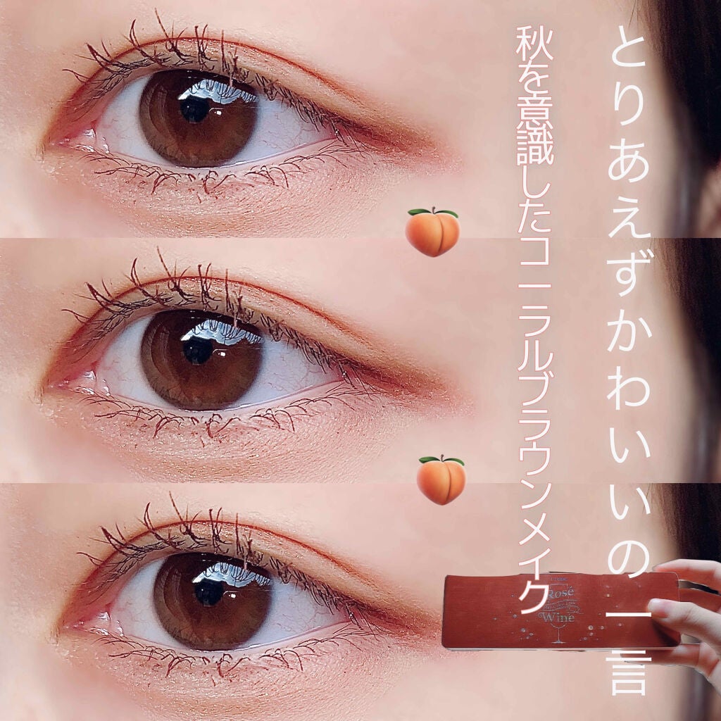 シングルカラーアイシャドウ/CEZANNE/単色アイシャドウを使ったクチコミ(1枚目)