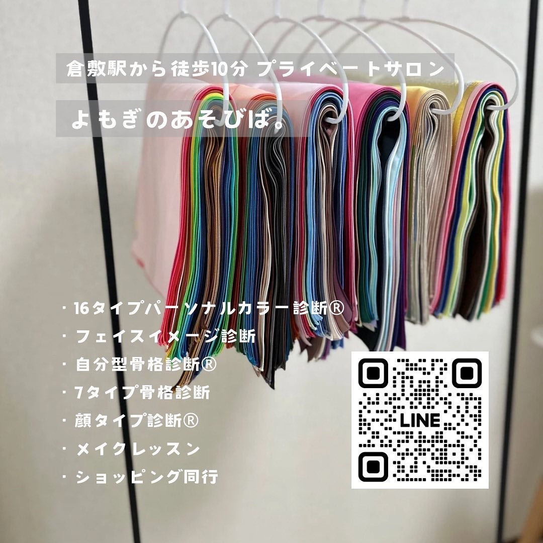 ウォンジョンヨ キャンディーグロウティント/Wonjungyo/リップティントを使ったクチコミ(5枚目)