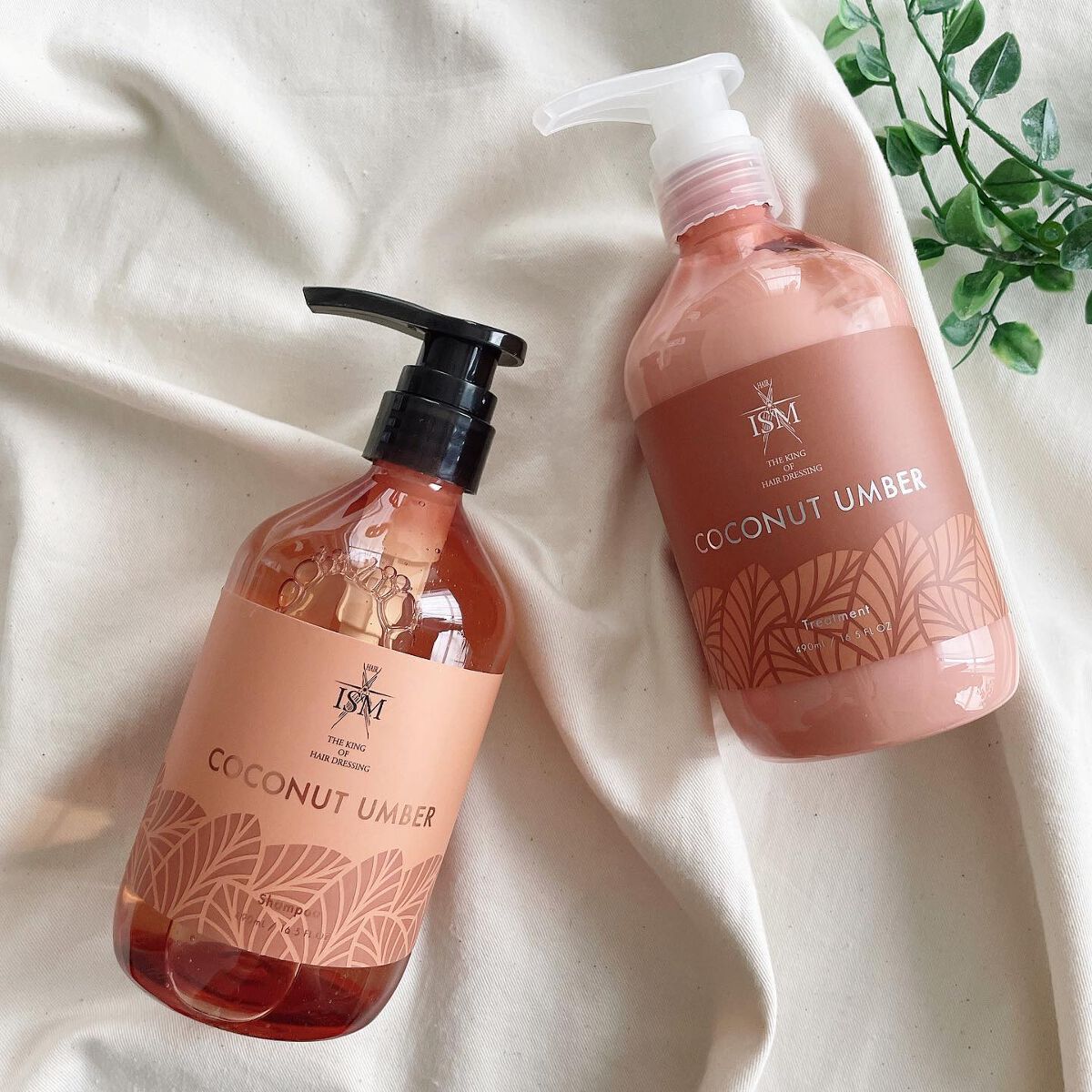 COCONUT UMBER シャンプー／トリートメント トリートメント/ISM/市販シャンプーを使ったクチコミ（2枚目）