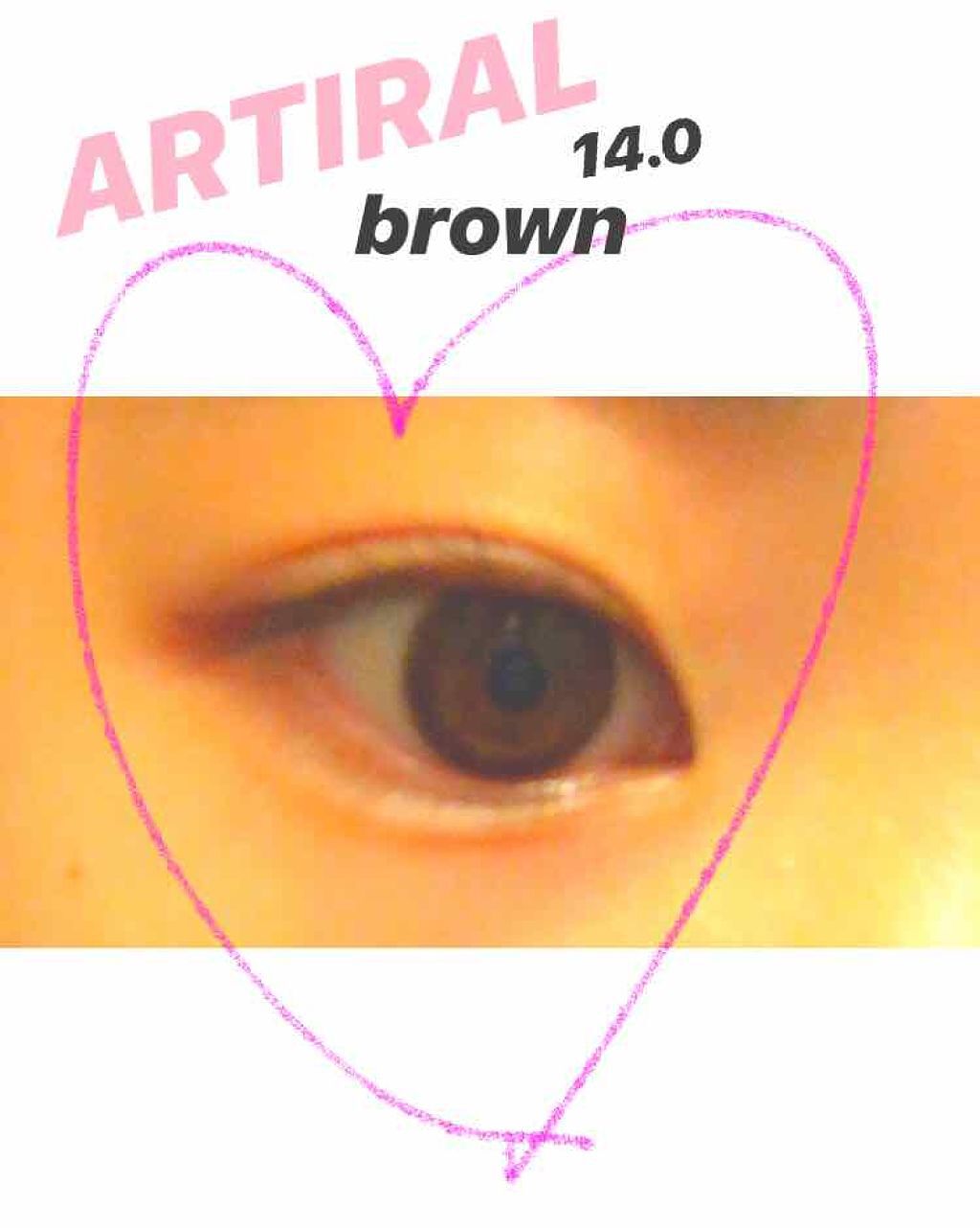 アーティラル スペリア 2week/ARTIRAL/2週間(2WEEKS)カラコンを使ったクチコミ(1枚目)