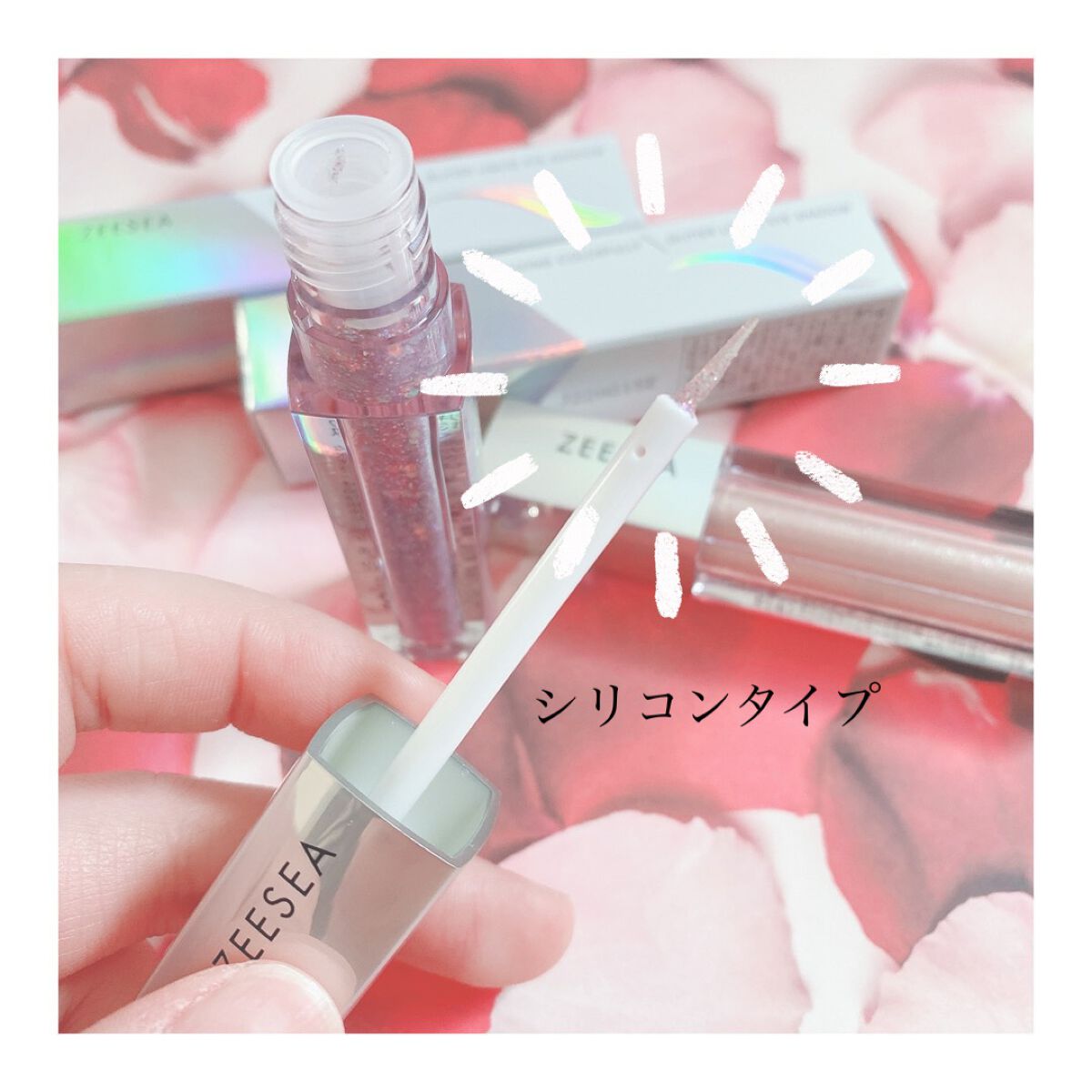 ダイヤモンドシリーズ 星空リキッドアイシャドウ/ZEESEA/リキッドアイシャドウを使ったクチコミ(3枚目)