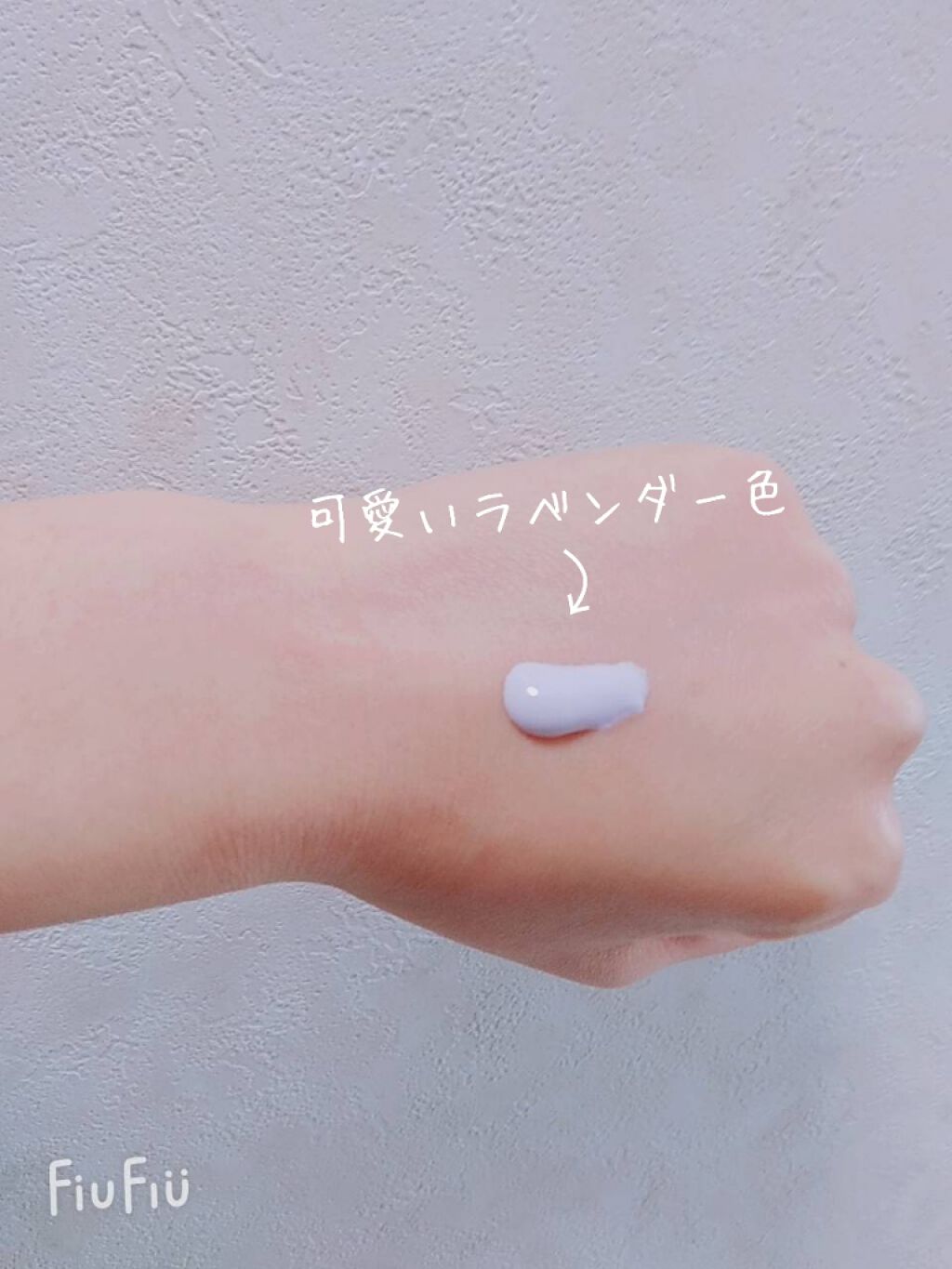 トーンアップUV エッセンス/サンカット®/日焼け止めローションを使ったクチコミ（2枚目）